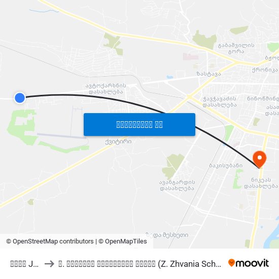 ციხე Jail to ზ. ჟვანიას სახელობის სკოლა (Z. Zhvania School) map