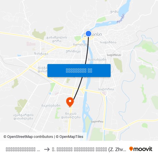 ვარლამიშვილის მოედანი to ზ. ჟვანიას სახელობის სკოლა (Z. Zhvania School) map