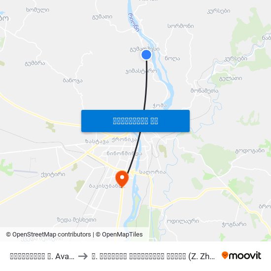 ავალიანის ქ. Avaliani St. to ზ. ჟვანიას სახელობის სკოლა (Z. Zhvania School) map
