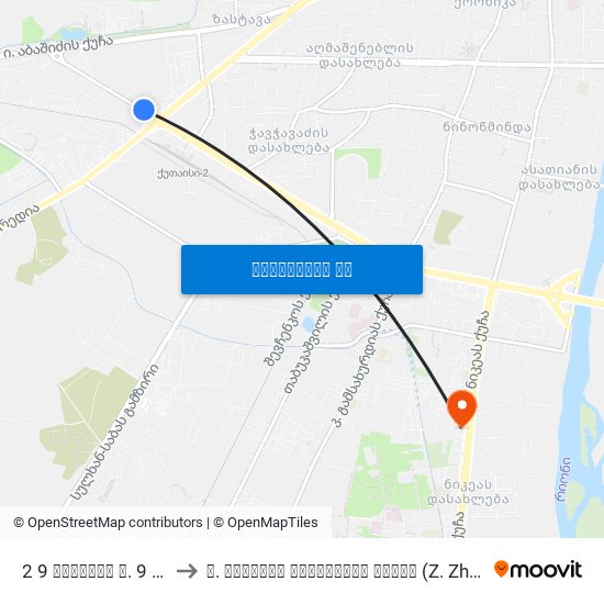 2 9 აპრილის ქ. 9 April St. to ზ. ჟვანიას სახელობის სკოლა (Z. Zhvania School) map