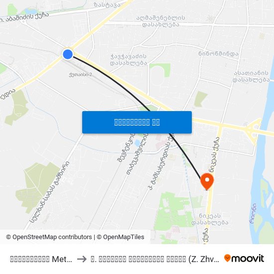 მეტრომარტი Metromart to ზ. ჟვანიას სახელობის სკოლა (Z. Zhvania School) map