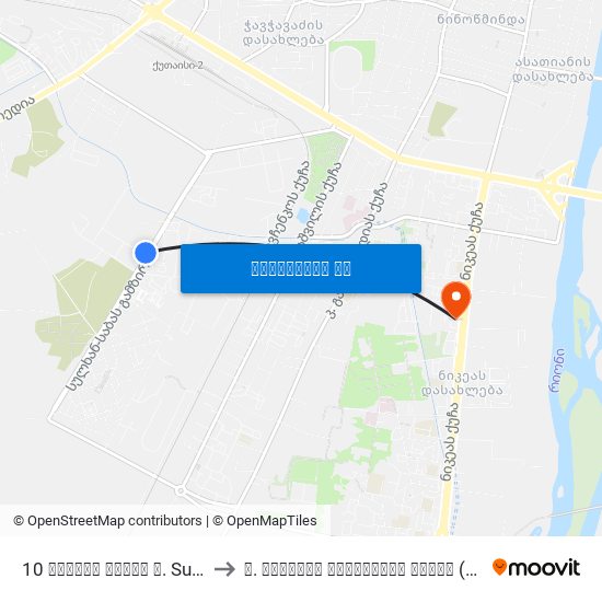 10 სულხან საბას ქ. Sulkhan Saba St. to ზ. ჟვანიას სახელობის სკოლა (Z. Zhvania School) map