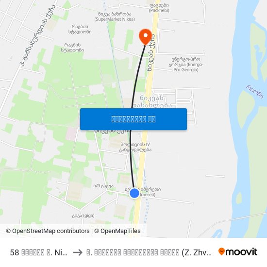 58 ნიკეას ქ. Nikea St. to ზ. ჟვანიას სახელობის სკოლა (Z. Zhvania School) map