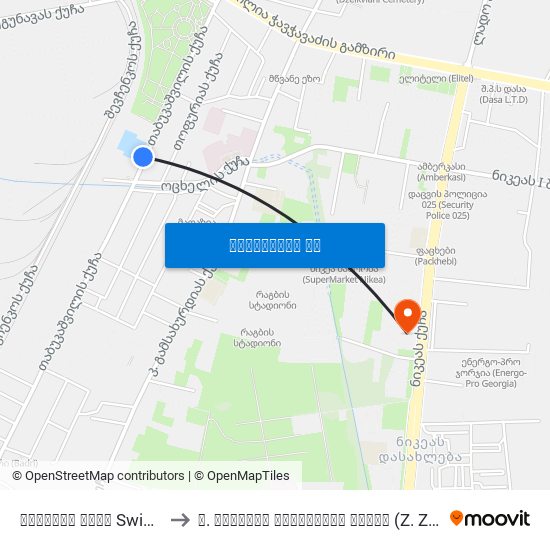 საცურაო აუზი Swiming Pool to ზ. ჟვანიას სახელობის სკოლა (Z. Zhvania School) map