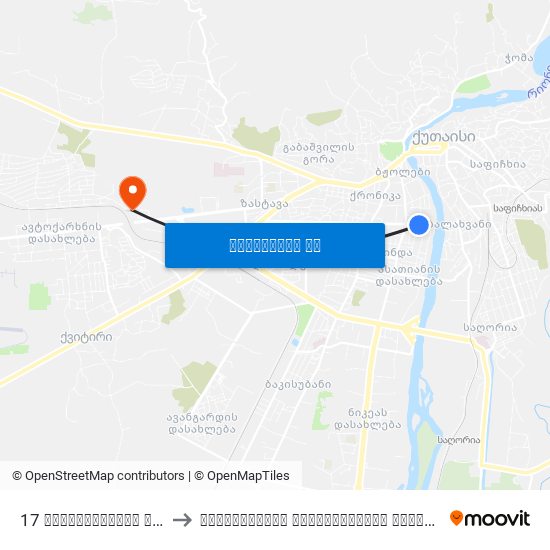 17 აღმაშენებლის გამზ. Aghmashenebeli Ave. to საქართველოს სუბტროპიკული უნივერსიტეტი (Georgian Subtropical University) map