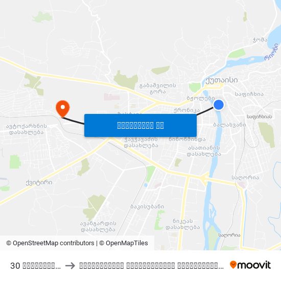 30 წერეთლის ქ. Tseretli St. to საქართველოს სუბტროპიკული უნივერსიტეტი (Georgian Subtropical University) map