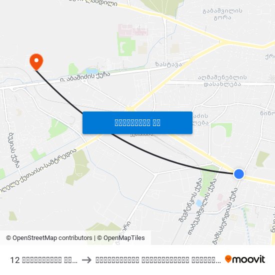 12 ჭავჭავაძის გამზ. Chavchavadze Ave. to საქართველოს სუბტროპიკული უნივერსიტეტი (Georgian Subtropical University) map