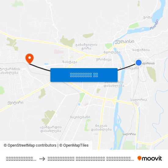 ჯეოჰოსპიტალი Geohospital to საქართველოს სუბტროპიკული უნივერსიტეტი (Georgian Subtropical University) map