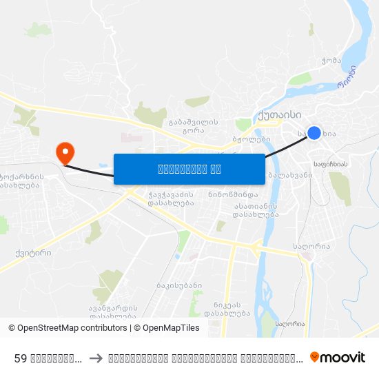 59 კოსტავას ქ. Kostava St. to საქართველოს სუბტროპიკული უნივერსიტეტი (Georgian Subtropical University) map