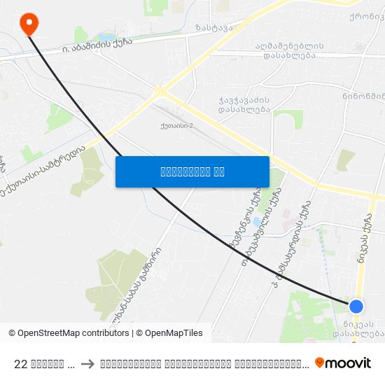 22 ნიკეას ქ. Nikea St. to საქართველოს სუბტროპიკული უნივერსიტეტი (Georgian Subtropical University) map