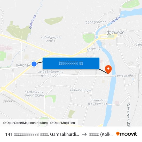 141 გამსახურდიას გამზ. Gamsakhurdia Ave. to კოლხა (Kolkha) map