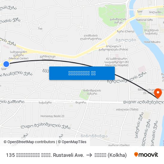 135 რუსთაველის გამზ. Rustaveli Ave. to კოლხა (Kolkha) map