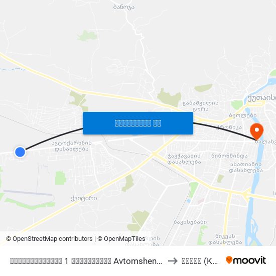 ავტომშენებლის 1 შესასვლელი Avtomshenebeli 1 Entrance to კოლხა (Kolkha) map