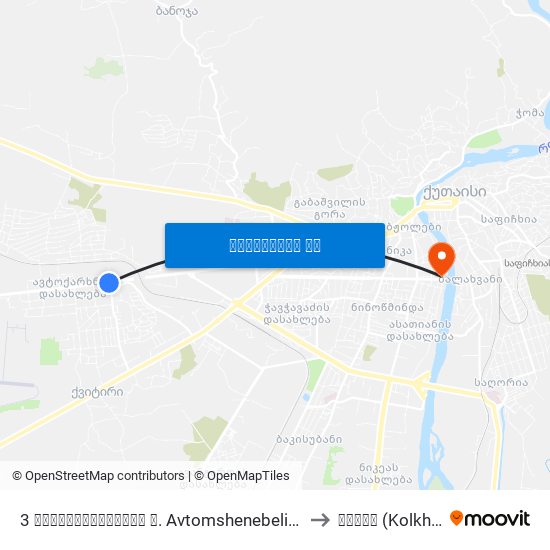 3 ავტომშენებელის ქ. Avtomshenebeli St. to კოლხა (Kolkha) map