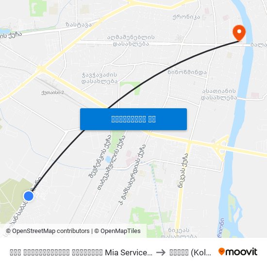 შსს მომსახურების სააგენტო Mia Service Agency to კოლხა (Kolkha) map