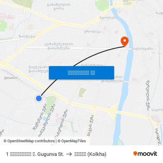 1 გუგუნავას ქ. Gugunva St. to კოლხა (Kolkha) map
