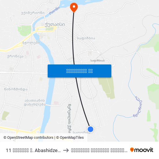 11 აბაშიის ქ. Abashidze St. to ქუთაისის ეროვნული ინსტიტუტი map
