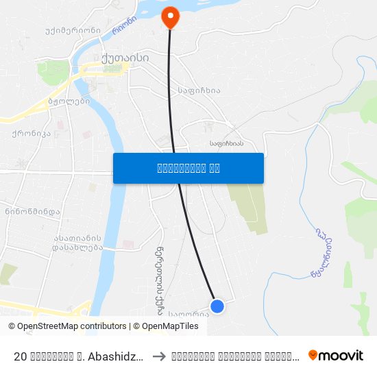 20 აბაშიძის ქ. Abashidze St. to ქუთაისის ეროვნული ინსტიტუტი map