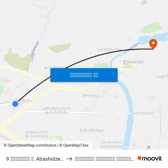 9 აბაშიძის ქ. Abashidze St. to ქუთაისის ეროვნული ინსტიტუტი map