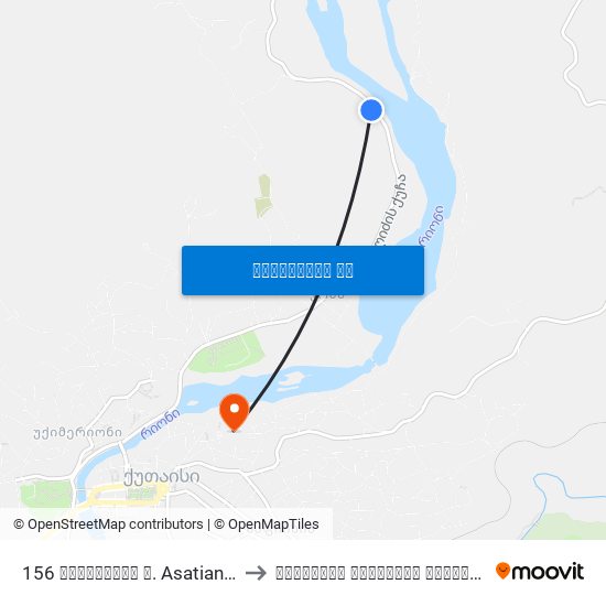 156 ასათიანის ქ. Asatiani St. to ქუთაისის ეროვნული ინსტიტუტი map