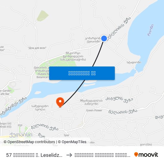 57 ლესელიძის ქ. Leselidze St. to ქუთაისის ეროვნული ინსტიტუტი map
