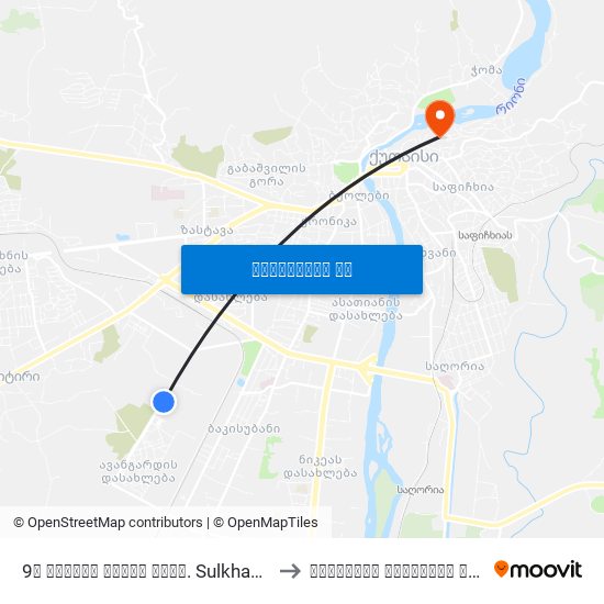 9ა სულხან საბას გამზ. Sulkhan Saba Ave. to ქუთაისის ეროვნული ინსტიტუტი map