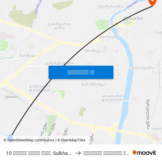 10 სულხან საბას გამზ. Sulkhan Saba Ave. to ქუთაისის ეროვნული ინსტიტუტი map