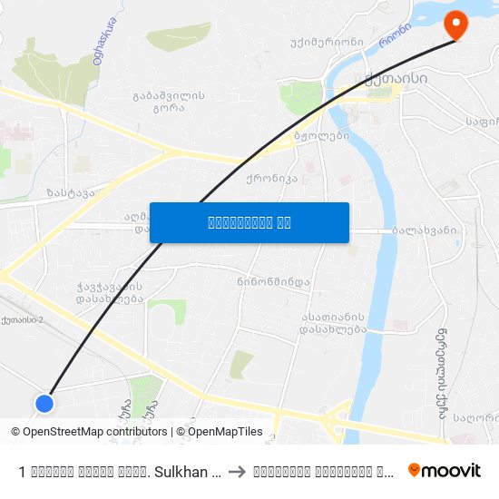 1 სულხან საბას გამზ. Sulkhan Saba Ave. to ქუთაისის ეროვნული ინსტიტუტი map