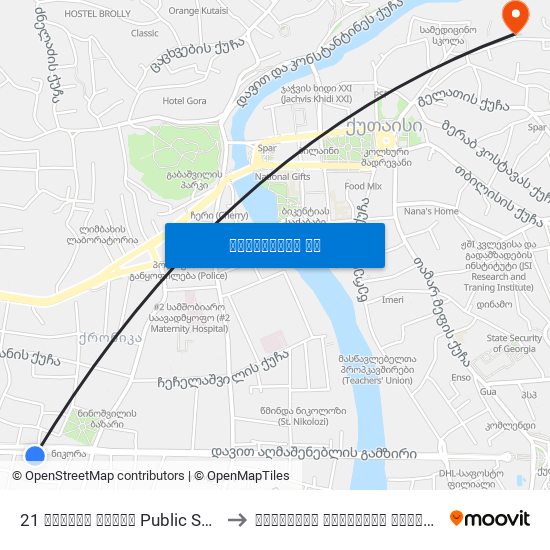 21 საჯარო სკოლა Public School to ქუთაისის ეროვნული ინსტიტუტი map