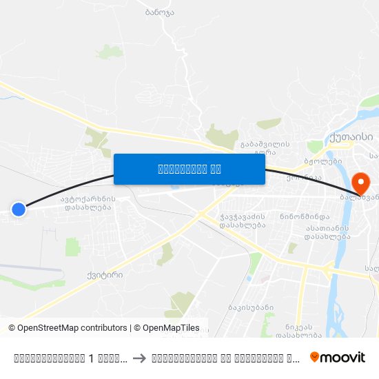 ავტომშენებლის 1 შესასვლელი Avtomshenebeli 1 Entrance to ჰუმანიტარული და იურიდიული ინსტიტუტი (Humanitarian And Juridical Institute) map