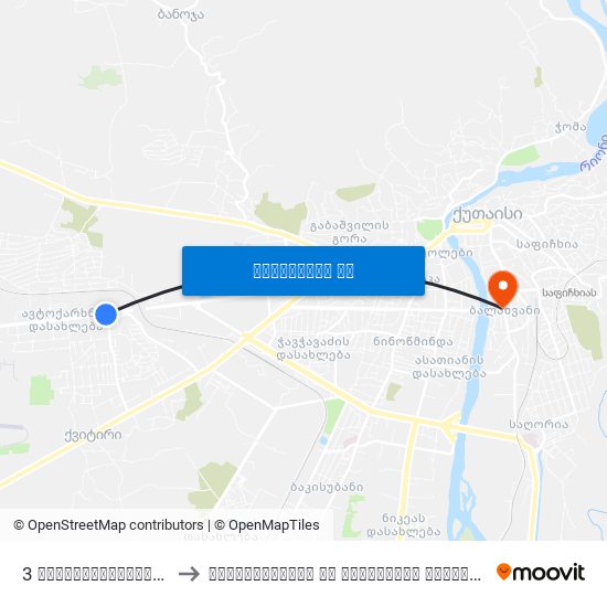 3 ავტომშენებელის ქ. Avtomshenebeli St. to ჰუმანიტარული და იურიდიული ინსტიტუტი (Humanitarian And Juridical Institute) map