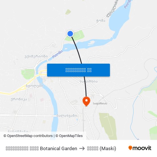 ბოტანიკური ბაღი Botanical Garden to მასკი (Maski) map