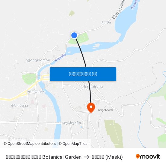 ბოტანიკური ბაღი Botanical Garden to მასკი (Maski) map