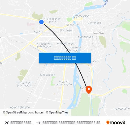 20 ჯავახიშვილი ქ. Javakhishvili St. to წერეთლის სახელობის სახელმწიფო უნივერსიტეტი (Tsereteli State University) map