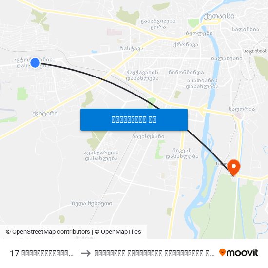 17 ავტომშენებლის ქ. Avtomshenebeli St. to წერეთლის სახელობის სახელმწიფო უნივერსიტეტი (Tsereteli State University) map