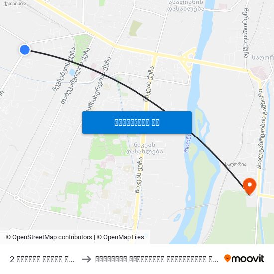 2 სულხან საბას გამზ. Sulkhan Saba Ave. to წერეთლის სახელობის სახელმწიფო უნივერსიტეტი (Tsereteli State University) map