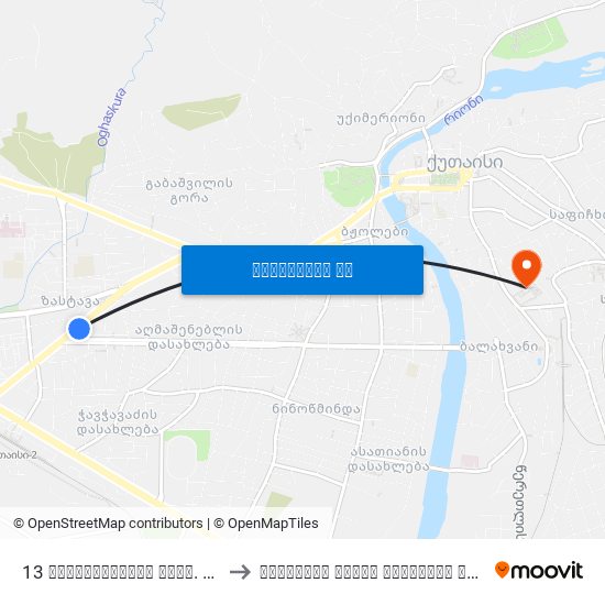 13 გამსახურდიას გამზ. Gamsakhurdia Ave. to ქუთაისის აკაკი წერეთლის სახელმწიფო უნივერსიტეტ map
