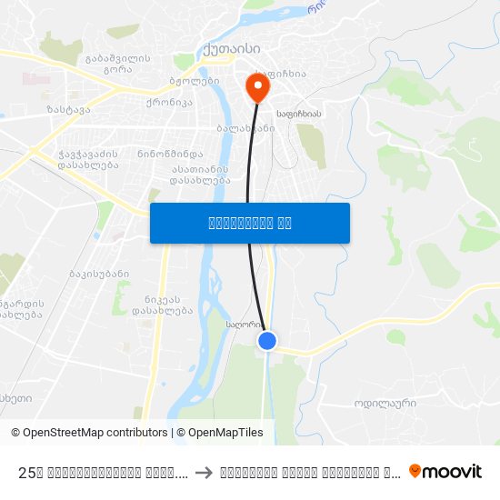 25ა ახალგაზრდობის გამზ. Akhalgazrdoba Ave. to ქუთაისის აკაკი წერეთლის სახელმწიფო უნივერსიტეტ map