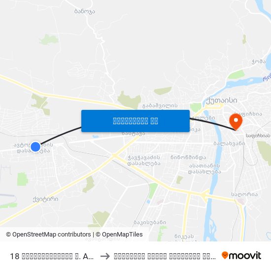 18 ავტომშენებლის ქ. Avtomshenebeli St. to ქუთაისის აკაკი წერეთლის სახელმწიფო უნივერსიტეტ map