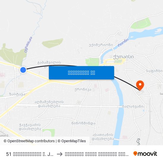 51 ჯავახიშვილის ქ. Javakhishvili St. to ქუთაისის აკაკი წერეთლის სახელმწიფო უნივერსიტეტ map