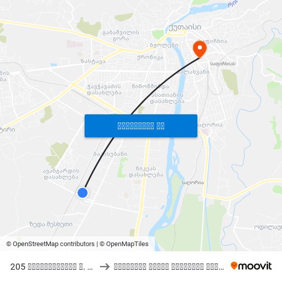 205 თაბუკაშვილის ქ. Tabukashvili St. to ქუთაისის აკაკი წერეთლის სახელმწიფო უნივერსიტეტ map