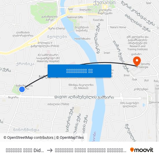 დიდების ბაღი Dideba Park to ქუთაისის აკაკი წერეთლის სახელმწიფო უნივერსიტეტ map