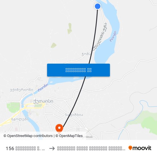 156 ასათიანის ქ. Asatiani St. to ქუთაისის აკაკი წერეთლის სახელმწიფო უნივერსიტეტ map