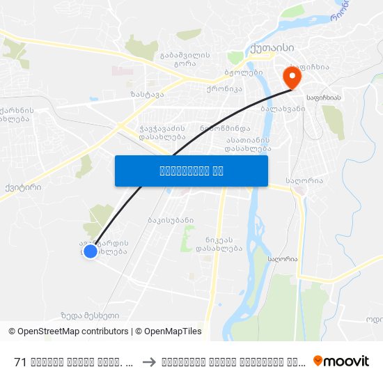 71 სულხან საბას გამზ. Sulkhan Saba Ave. to ქუთაისის აკაკი წერეთლის სახელმწიფო უნივერსიტეტ map