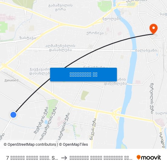 7 სულხან საბას გამზ. Sulkhan Saba Ave. to ქუთაისის აკაკი წერეთლის სახელმწიფო უნივერსიტეტ map