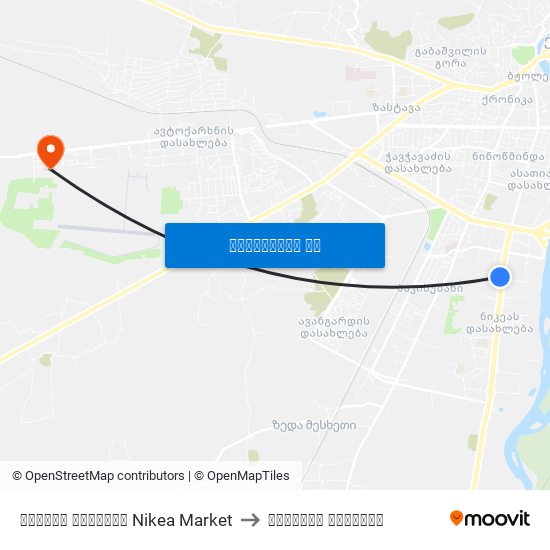 ნიკეას ბაზრობა Nikea Market to კადეტთა კორპუსი map