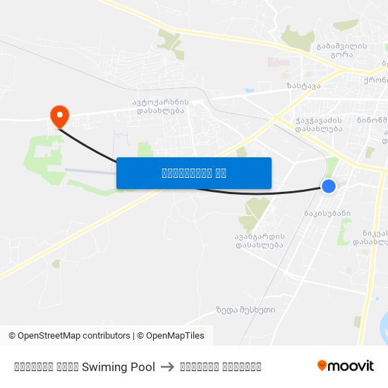 საცურაო აუზი Swiming Pool to კადეტთა კორპუსი map