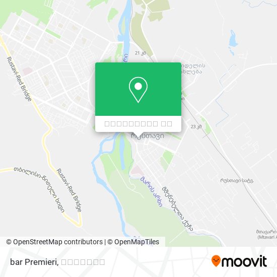 bar Premieri რუკა
