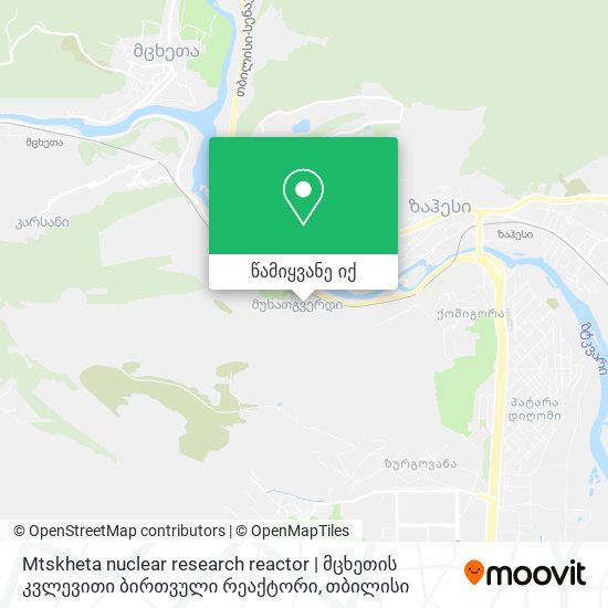 Mtskheta nuclear research reactor | მცხეთის კვლევითი ბირთვული რეაქტორი რუკა