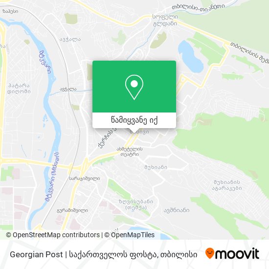 Georgian Post | საქართველოს ფოსტა რუკა